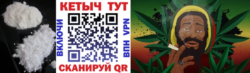 КЕТАМИН ketamine Кувшиново