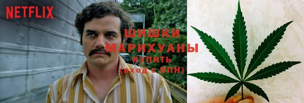 меф Елабуга