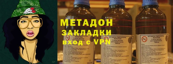 круглые Заводоуковск