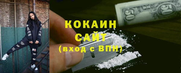 круглые Заводоуковск