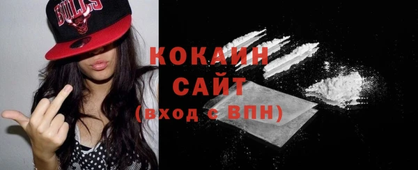 гашиш Елизово