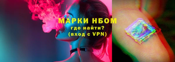 круглые Заводоуковск