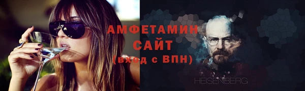 круглые Заводоуковск