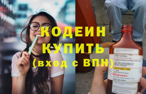 круглые Заводоуковск