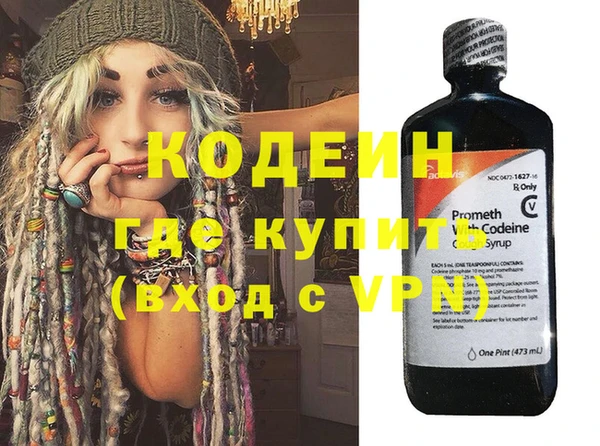 круглые Заводоуковск