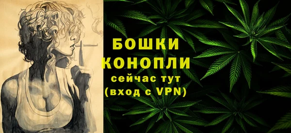 герыч Заволжск