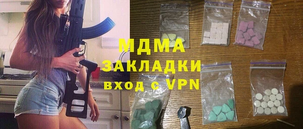 круглые Заводоуковск