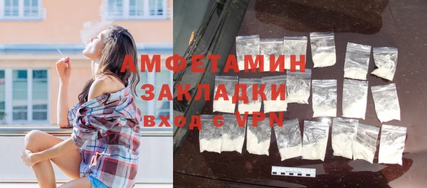 круглые Заводоуковск