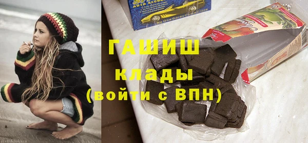 круглые Заводоуковск