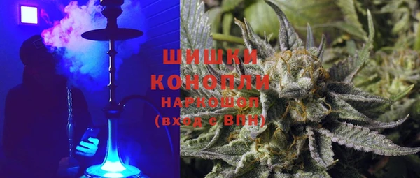 гашиш Елизово