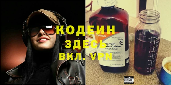 меф Елабуга