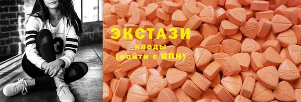герыч Заволжск