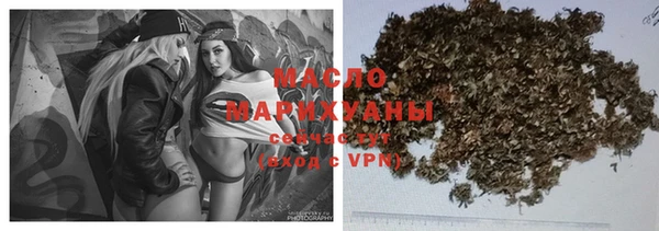 мефедрон VHQ Заволжье