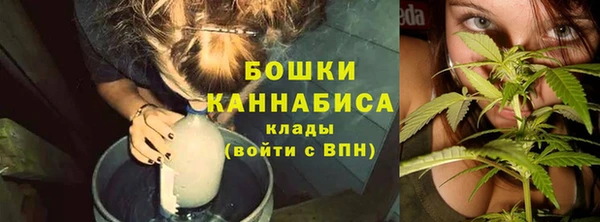 гашиш Елизово