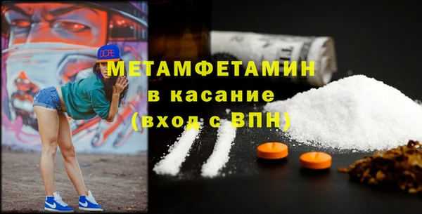 гашиш Елизово