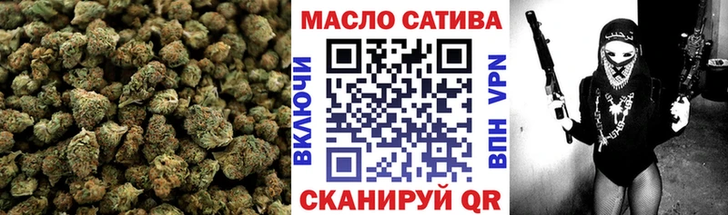 ТГК вейп с тгк  Купить закладки  Кувшиново 